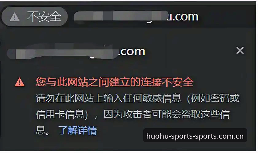 老玩家亲测分享：火狐体育平台网页登录安不安全，这篇把门道讲透了